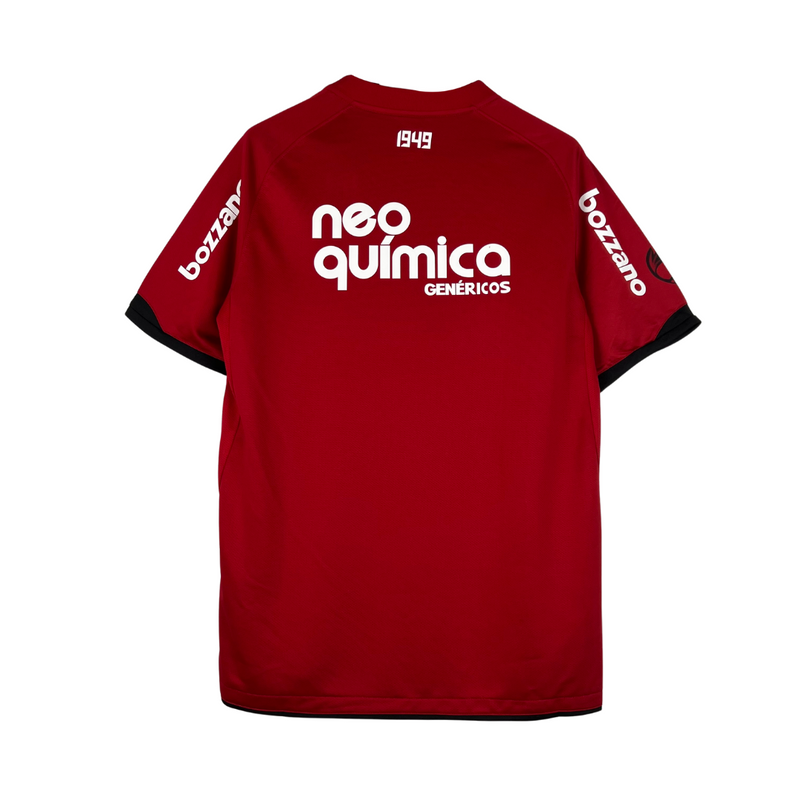 Camisa Timão Retrô 2011/12 Third