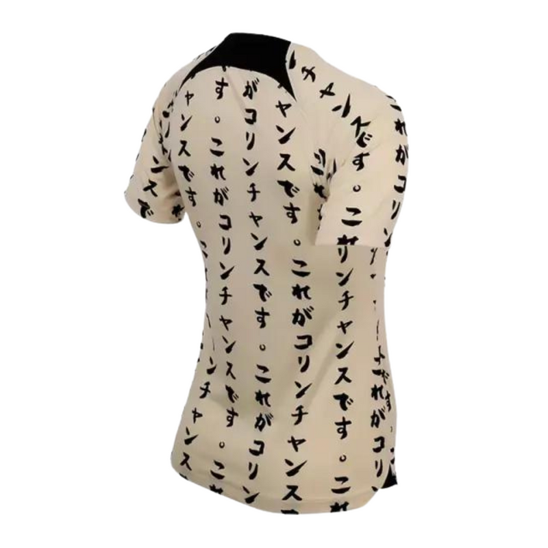 Camisa Timão Feminina 2022/23 Japão